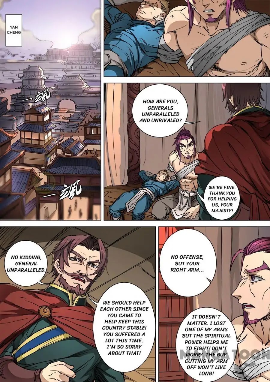 Tang Yin Zai Yi Jie Chapter 253 page 1 - Chapter 253