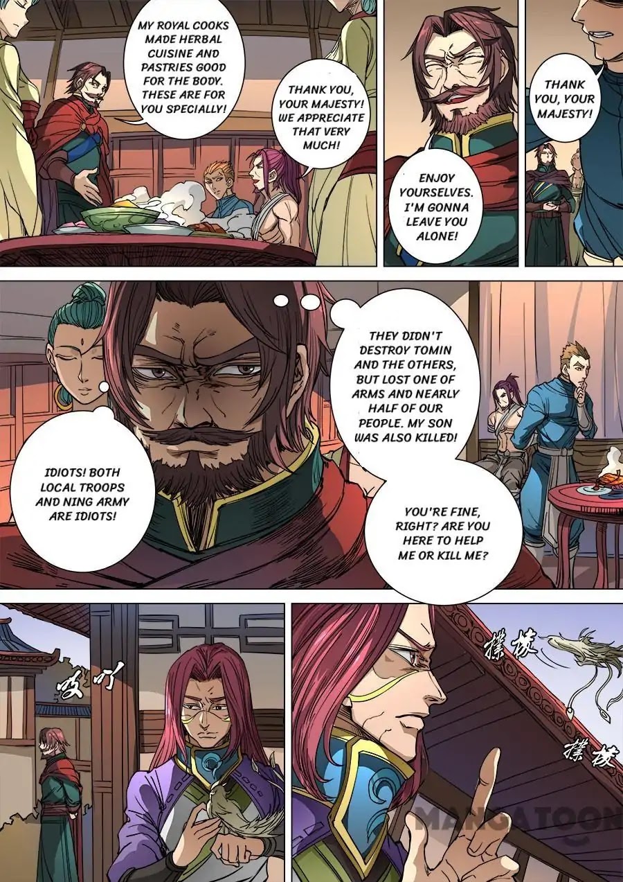 Tang Yin Zai Yi Jie Chapter 253 page 2 - Chapter 253