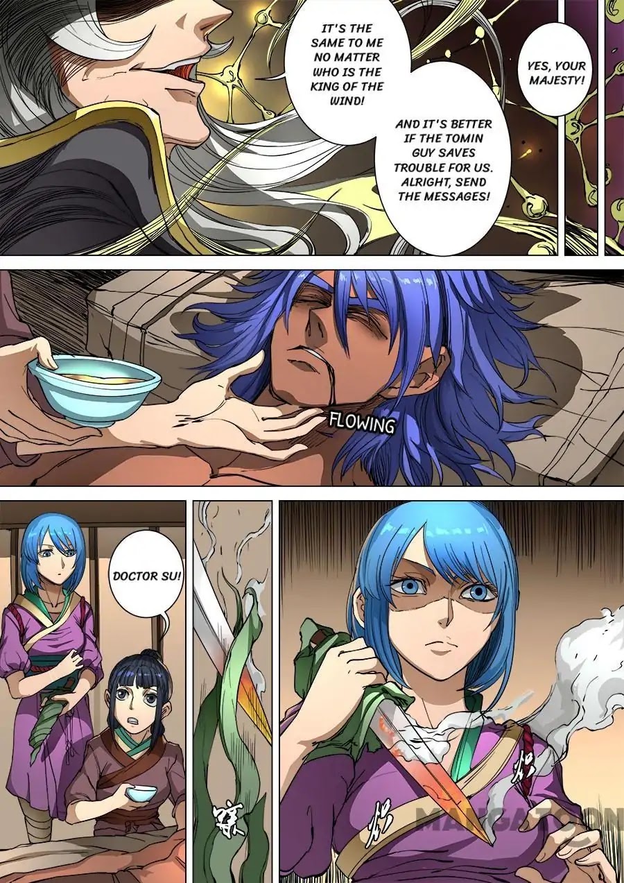 Tang Yin Zai Yi Jie Chapter 253 page 4 - Chapter 253