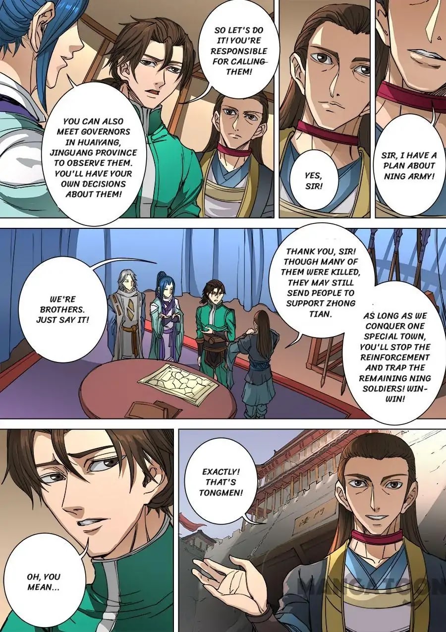 Tang Yin Zai Yi Jie Chapter 253 page 7 - Chapter 253