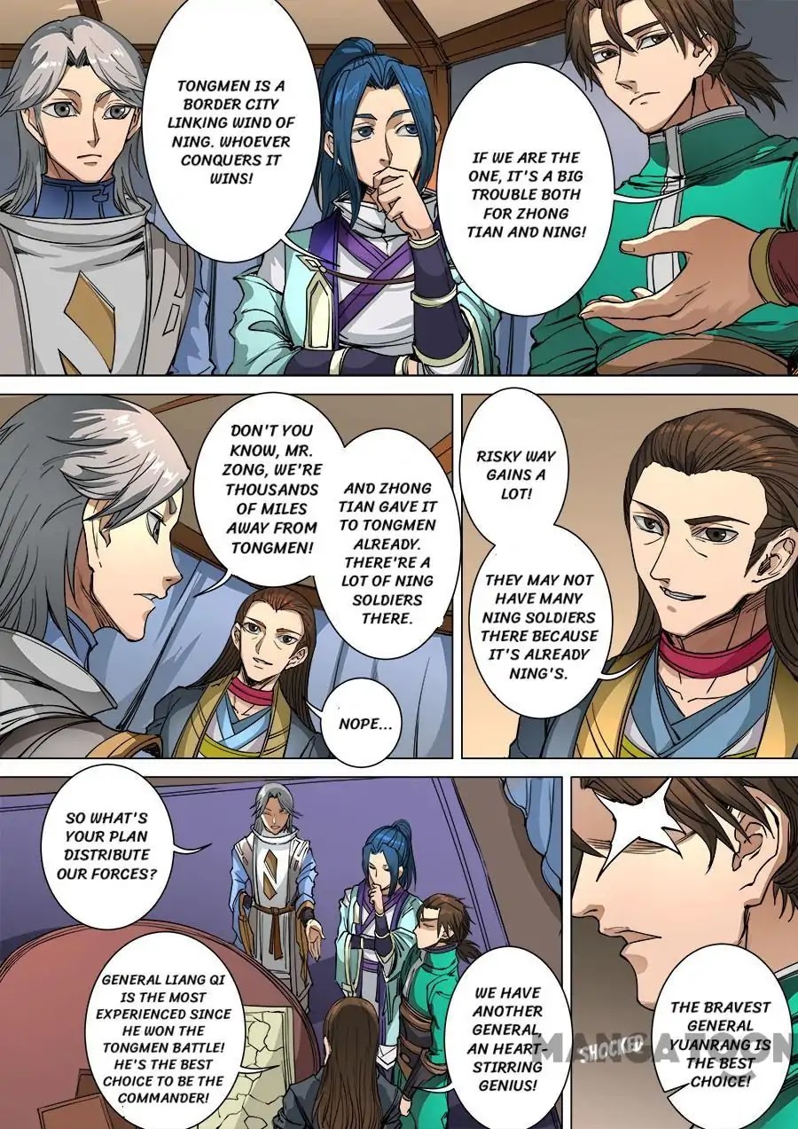 Tang Yin Zai Yi Jie Chapter 253 page 8 - Chapter 253