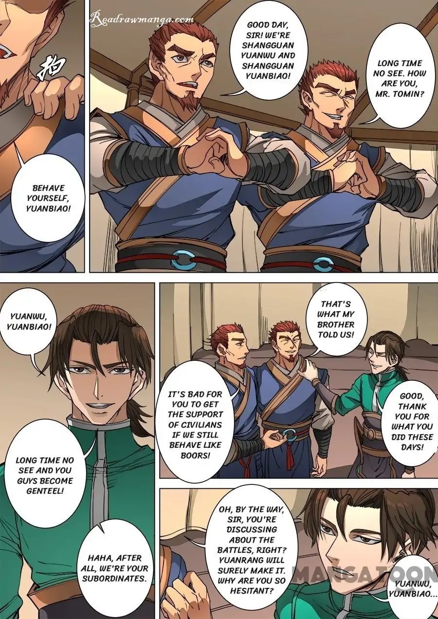 Tang Yin Zai Yi Jie Chapter 254 page 1 - Chapter 254
