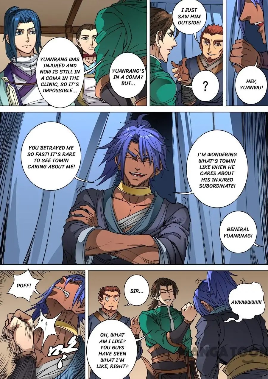 Tang Yin Zai Yi Jie Chapter 254 page 2 - Chapter 254