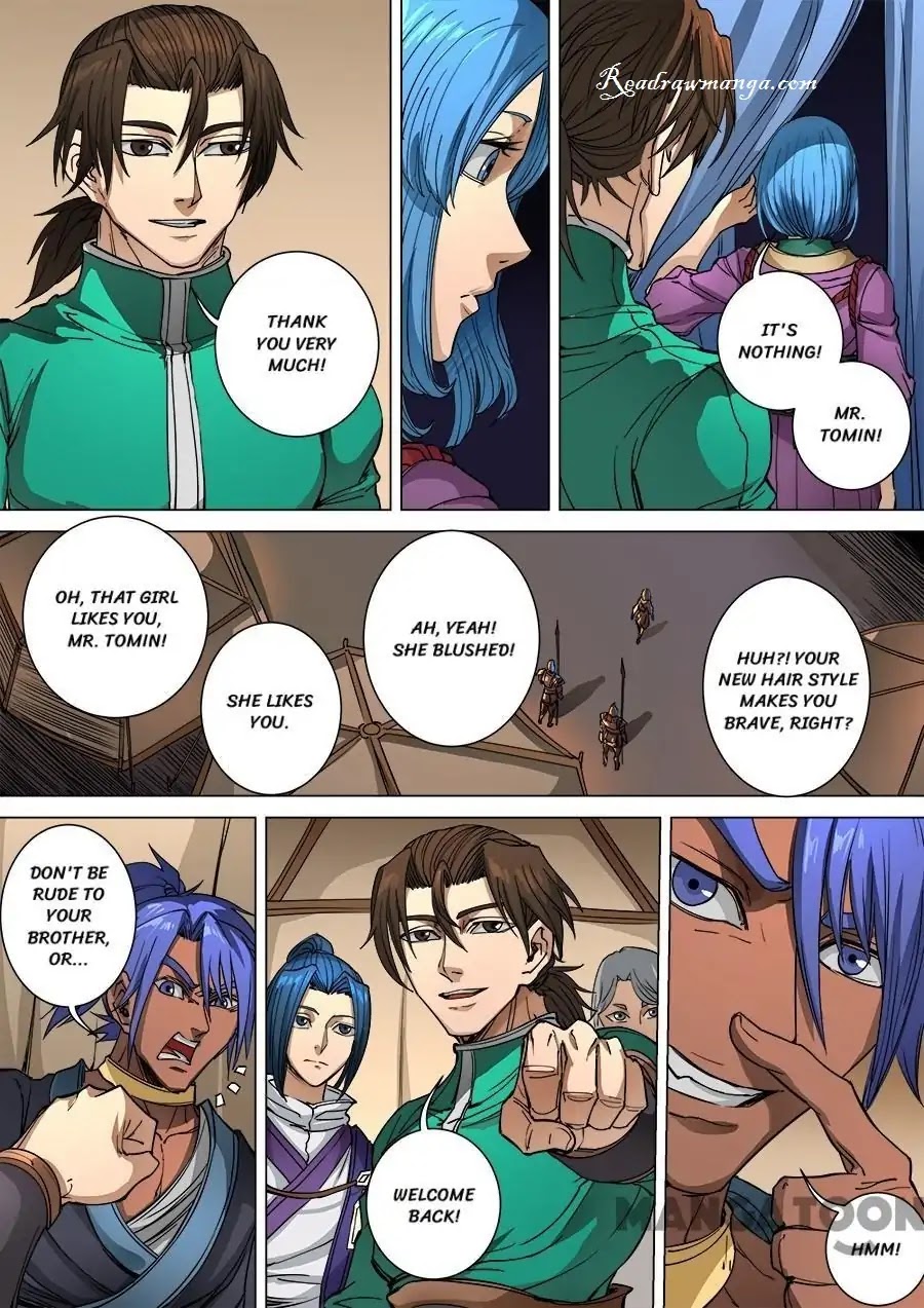 Tang Yin Zai Yi Jie Chapter 254 page 6 - Chapter 254