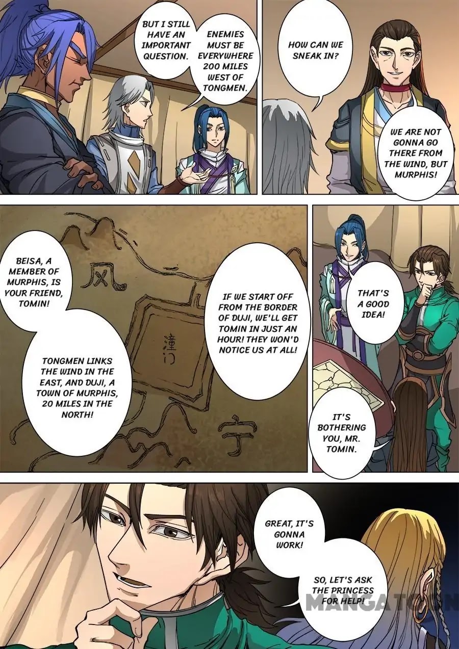 Tang Yin Zai Yi Jie Chapter 254 page 8 - Chapter 254