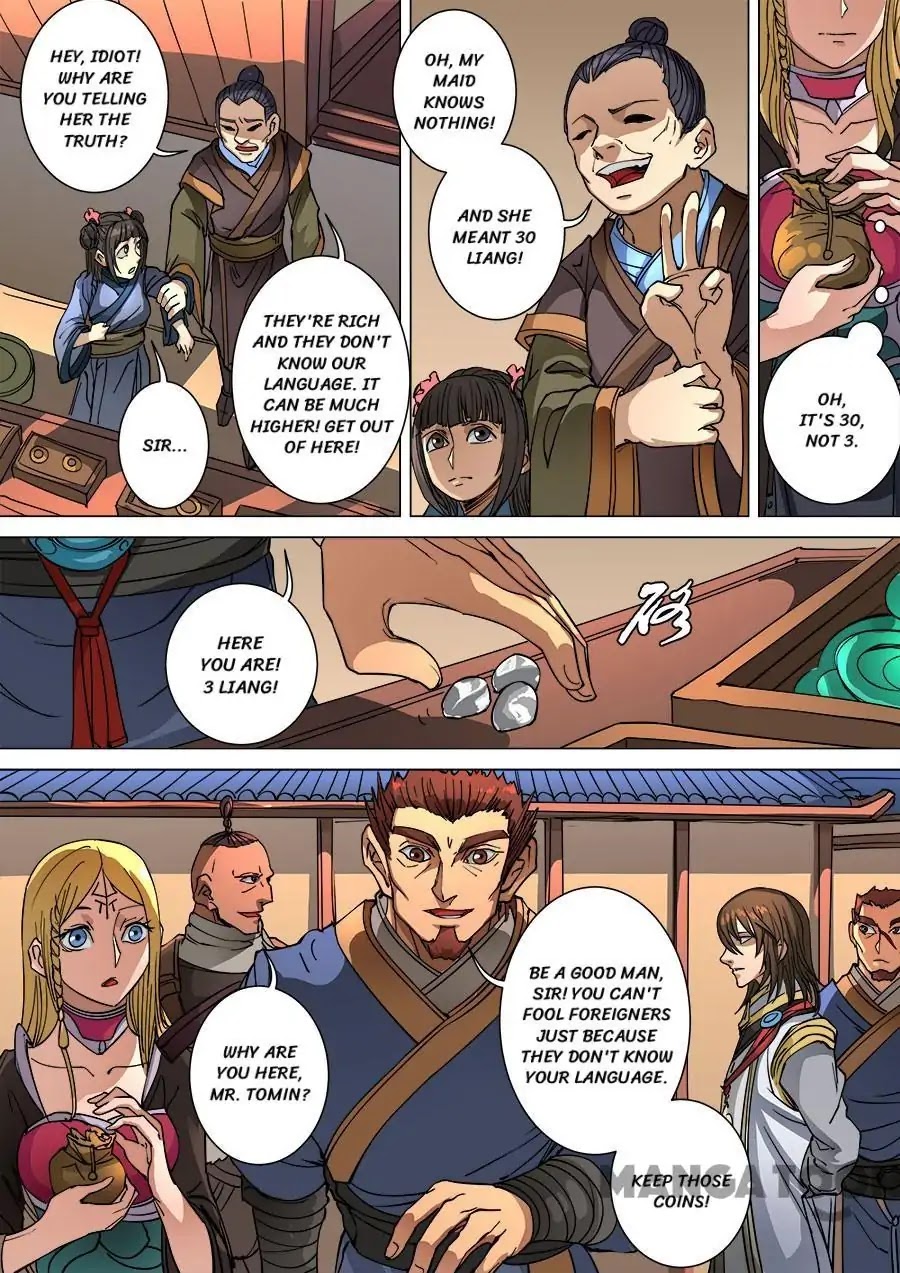 Tang Yin Zai Yi Jie Chapter 255 page 4 - Chapter 255