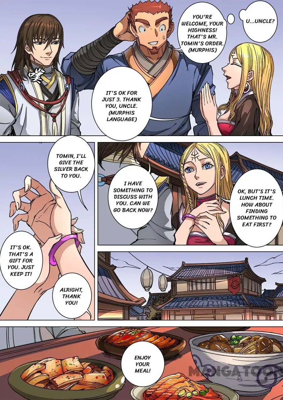 Tang Yin Zai Yi Jie Chapter 255 page 6 - Chapter 255