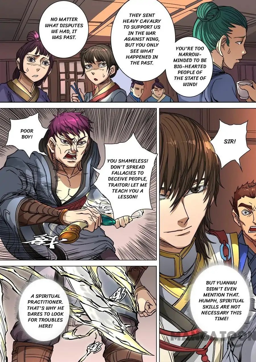 Tang Yin Zai Yi Jie Chapter 256 page 4 - Chapter 256