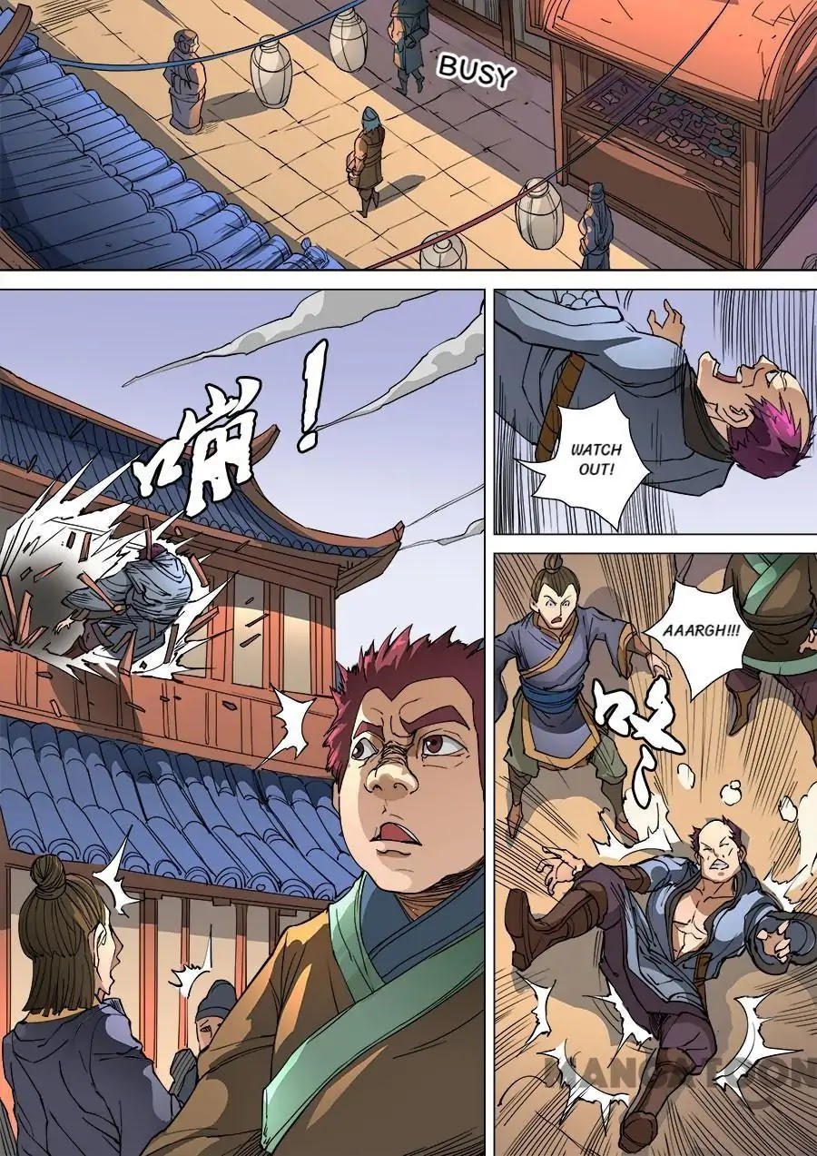 Tang Yin Zai Yi Jie Chapter 257 page 1 - Chapter 257