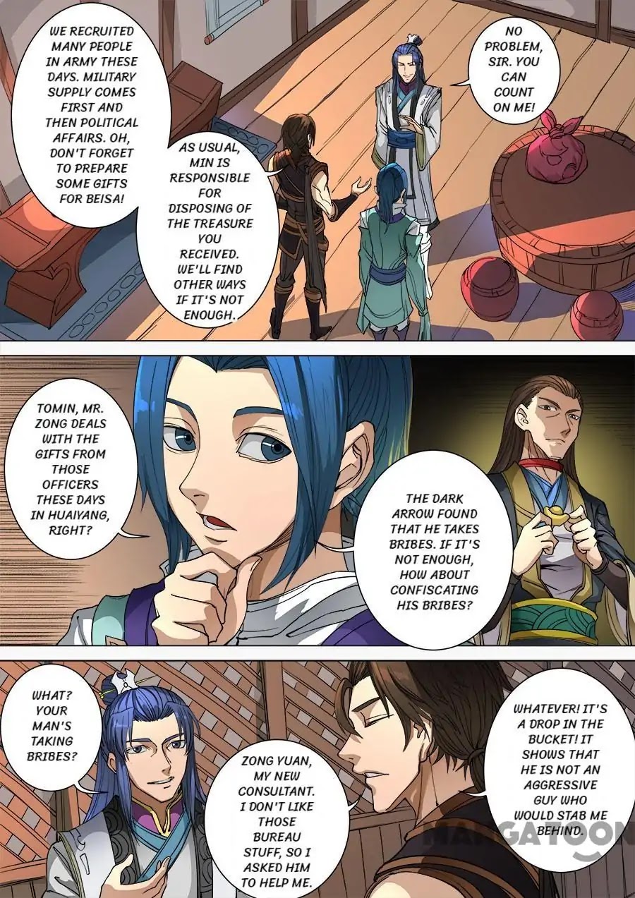 Tang Yin Zai Yi Jie Chapter 257 page 7 - Chapter 257