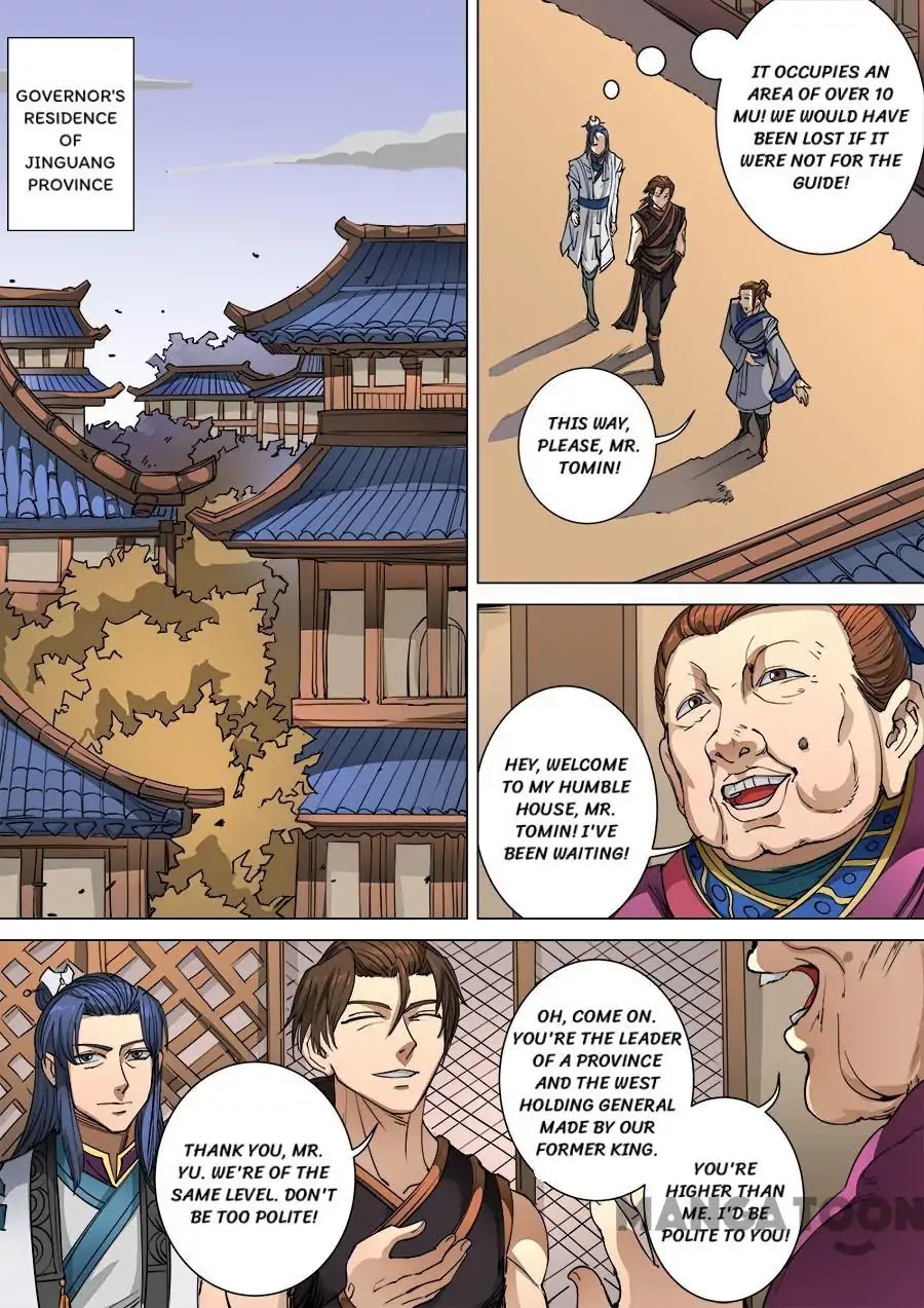 Tang Yin Zai Yi Jie Chapter 258 page 2 - Chapter 258