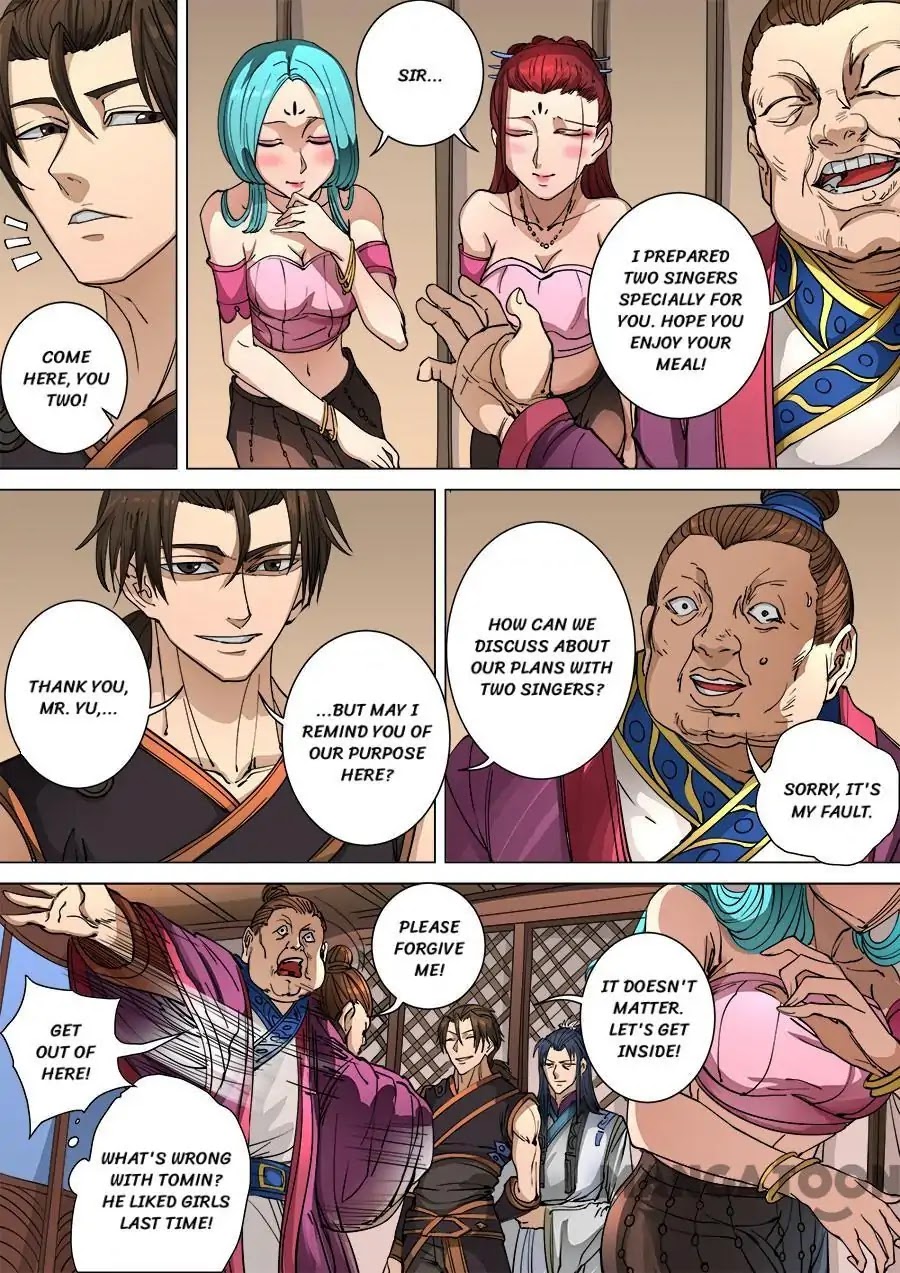 Tang Yin Zai Yi Jie Chapter 258 page 3 - Chapter 258