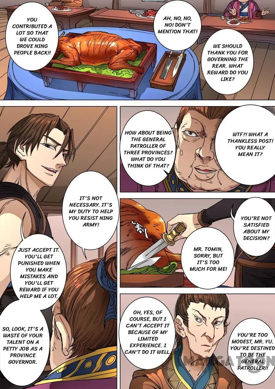 Tang Yin Zai Yi Jie Chapter 258 page 5 - Chapter 258