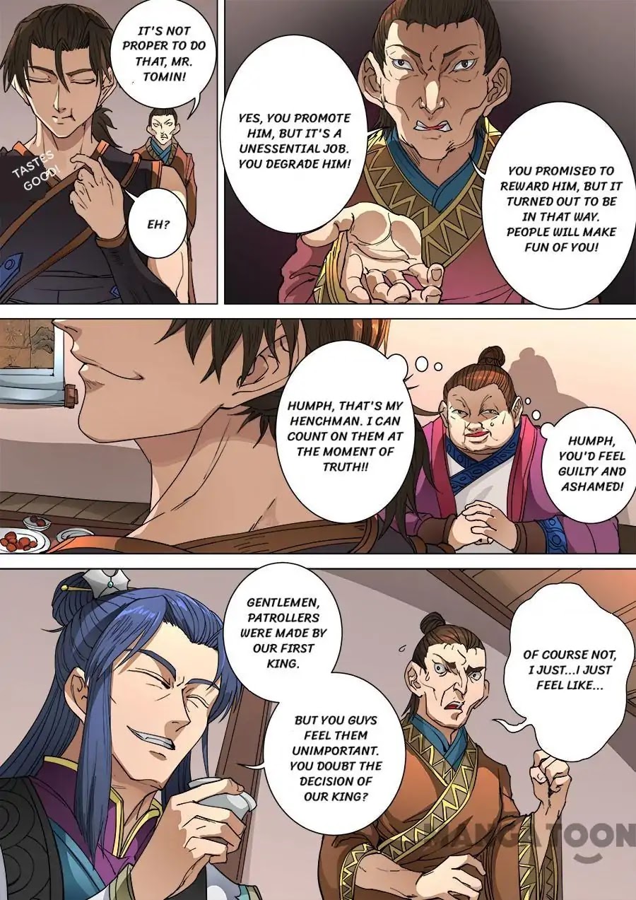 Tang Yin Zai Yi Jie Chapter 258 page 6 - Chapter 258