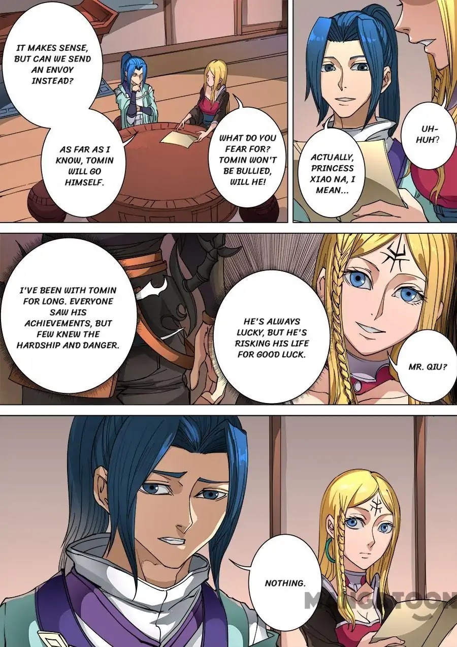 Tang Yin Zai Yi Jie Chapter 258 page 8 - Chapter 258
