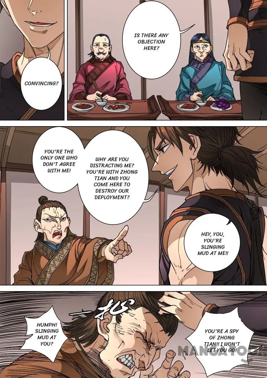 Tang Yin Zai Yi Jie Chapter 259 page 2 - Chapter 259