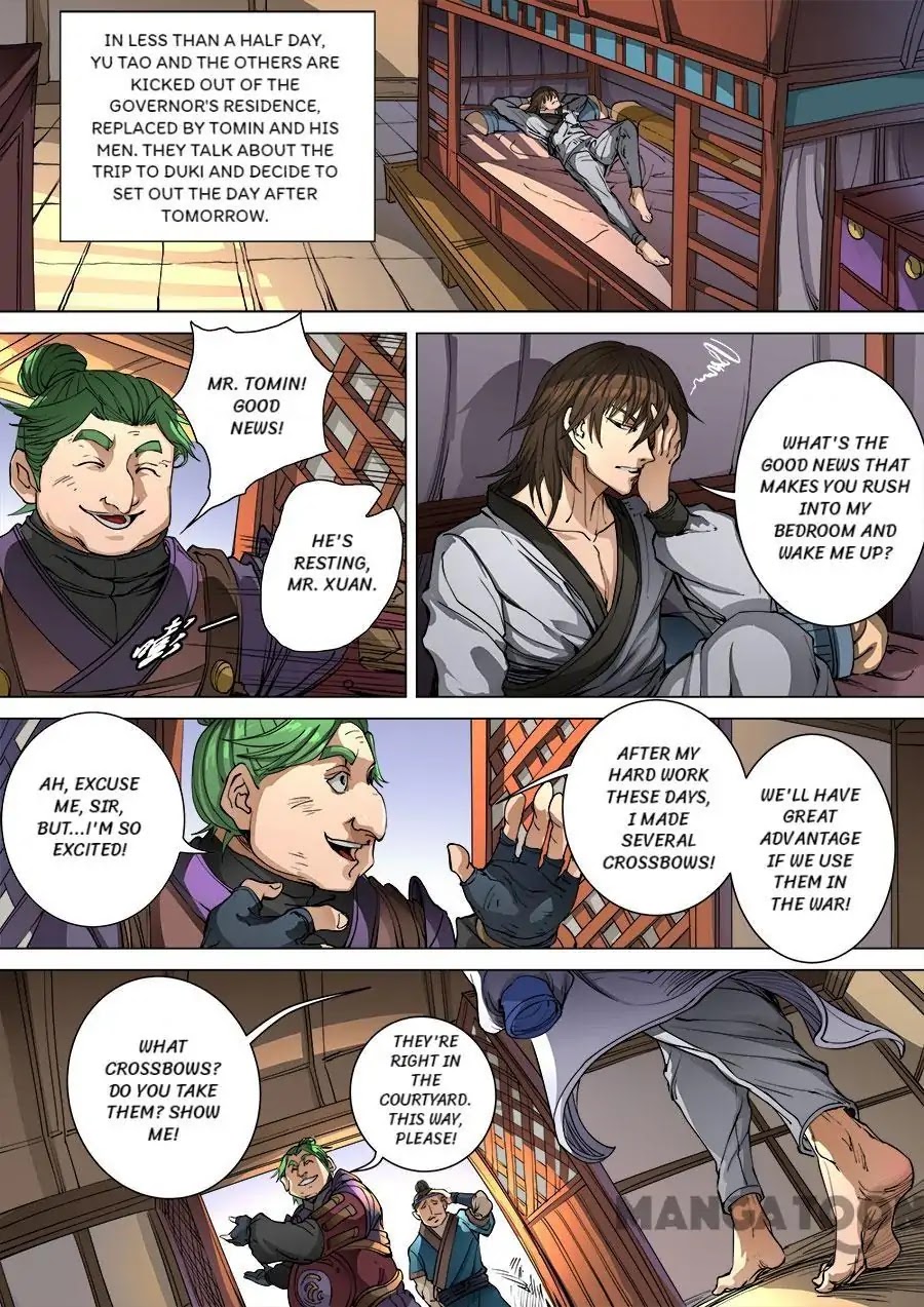 Tang Yin Zai Yi Jie Chapter 259 page 6 - Chapter 259