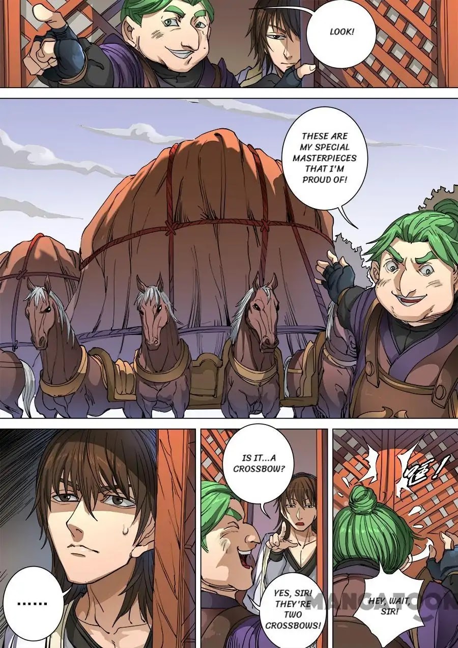 Tang Yin Zai Yi Jie Chapter 259 page 7 - Chapter 259