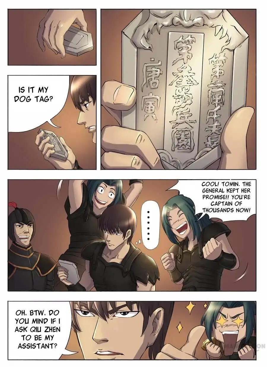 Tang Yin Zai Yi Jie Chapter 26 page 5 - Chapter 26