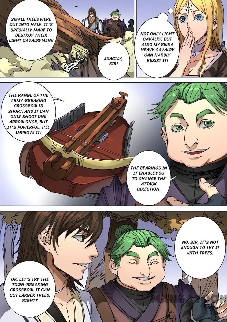 Tang Yin Zai Yi Jie Chapter 260 page 4 - Chapter 260