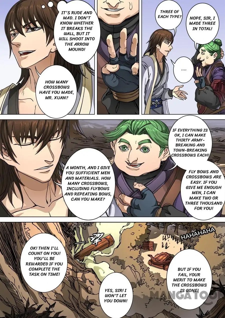 Tang Yin Zai Yi Jie Chapter 260 page 8 - Chapter 260