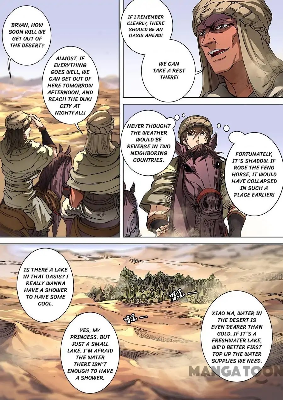 Tang Yin Zai Yi Jie Chapter 261 page 2 - Chapter 261