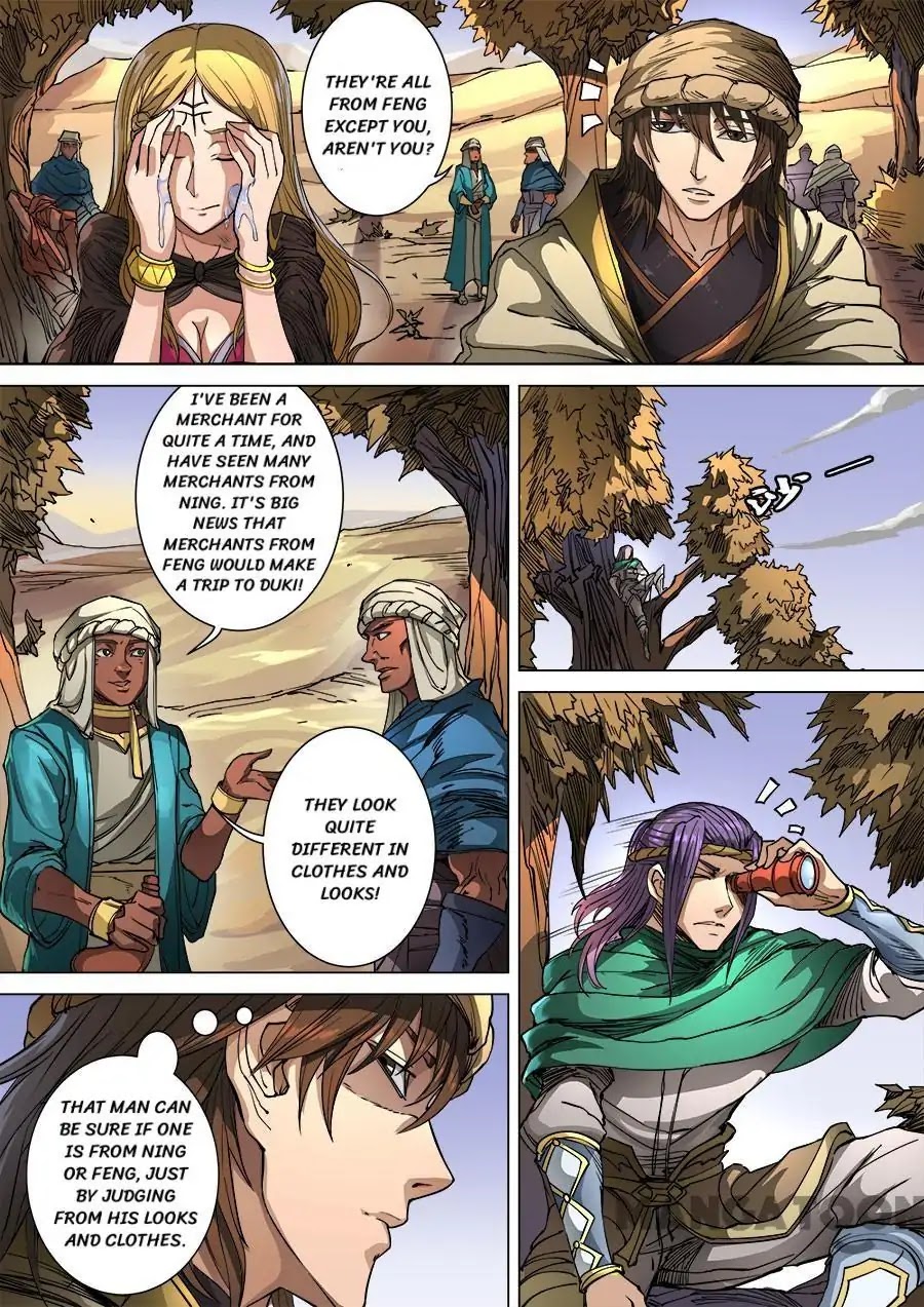 Tang Yin Zai Yi Jie Chapter 261 page 7 - Chapter 261