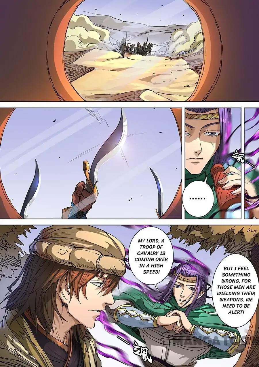 Tang Yin Zai Yi Jie Chapter 261 page 8 - Chapter 261