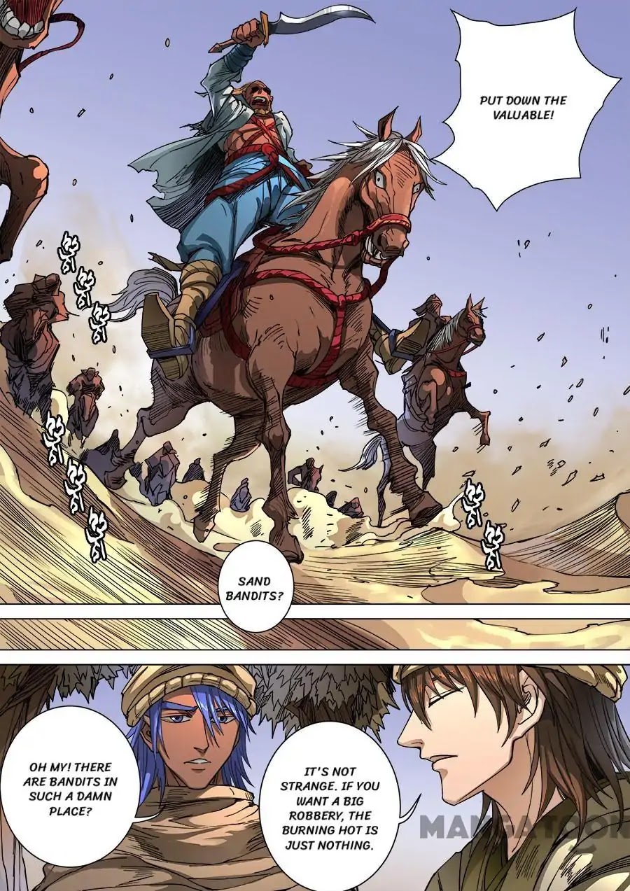 Tang Yin Zai Yi Jie Chapter 262 page 2 - Chapter 262