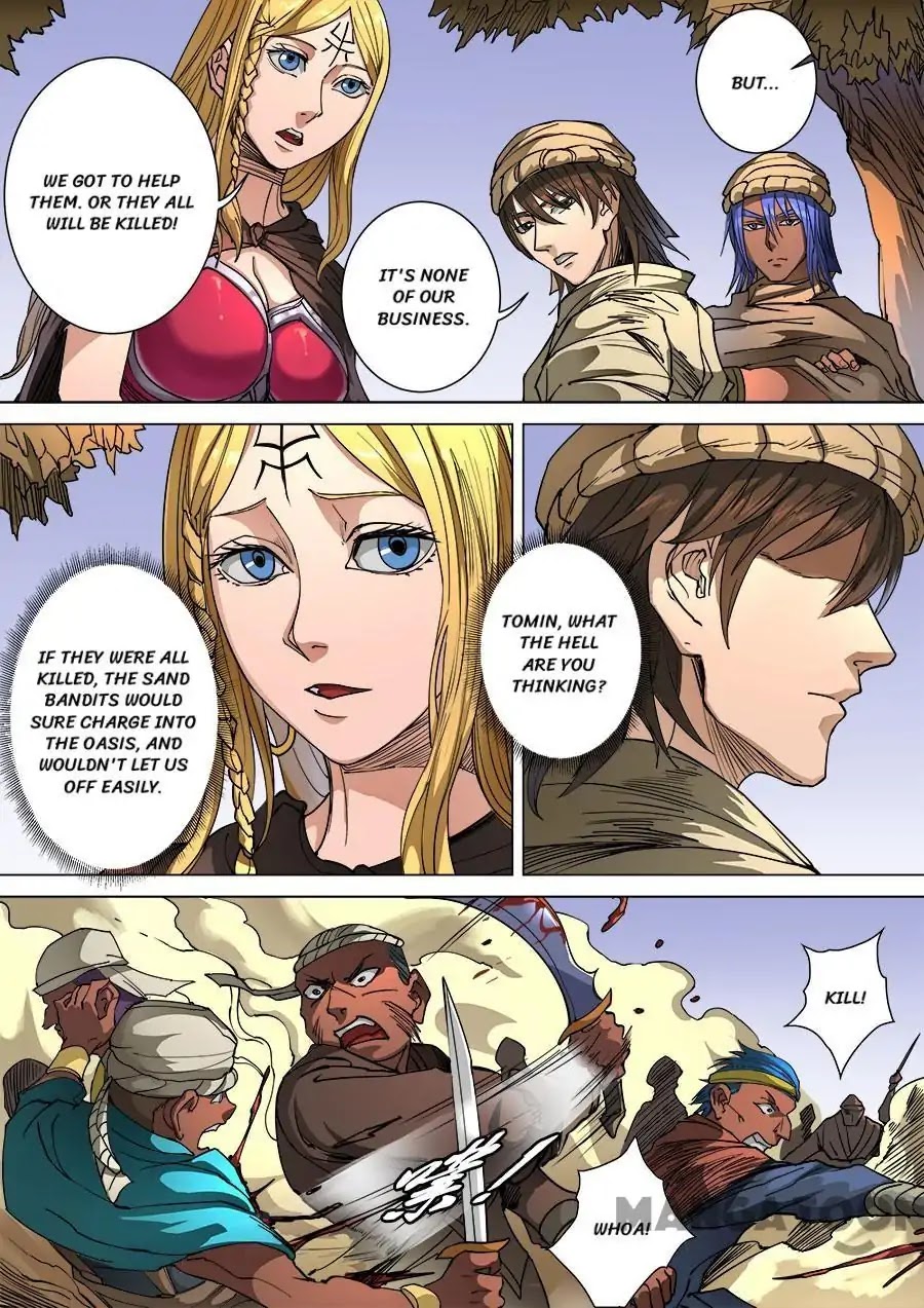 Tang Yin Zai Yi Jie Chapter 262 page 3 - Chapter 262