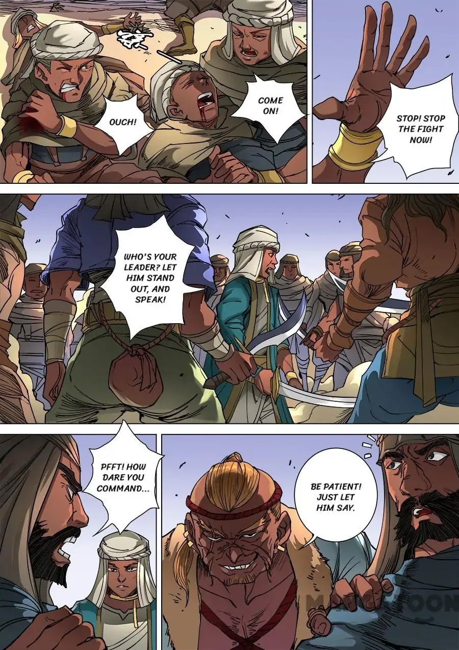 Tang Yin Zai Yi Jie Chapter 262 page 4 - Chapter 262