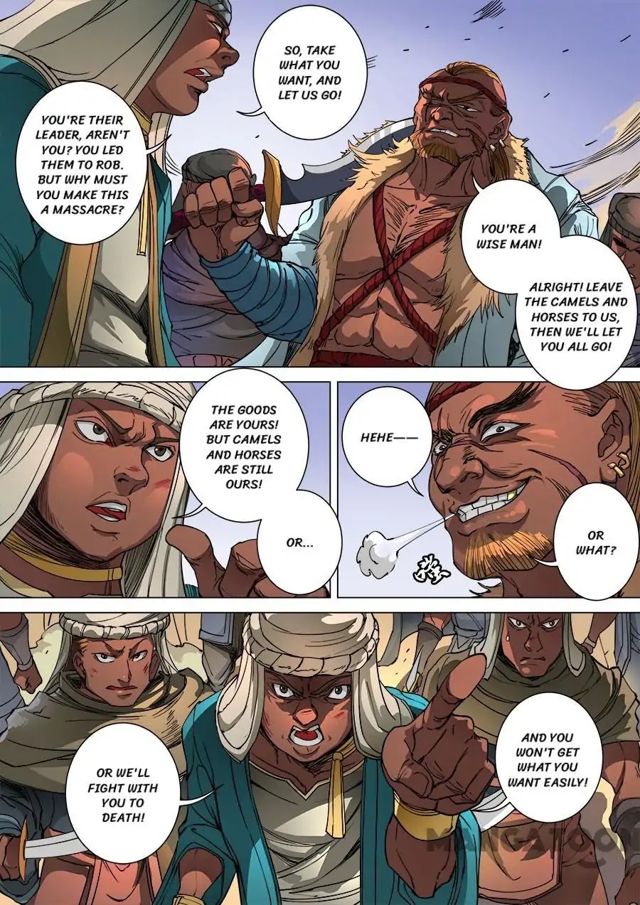 Tang Yin Zai Yi Jie Chapter 262 page 5 - Chapter 262