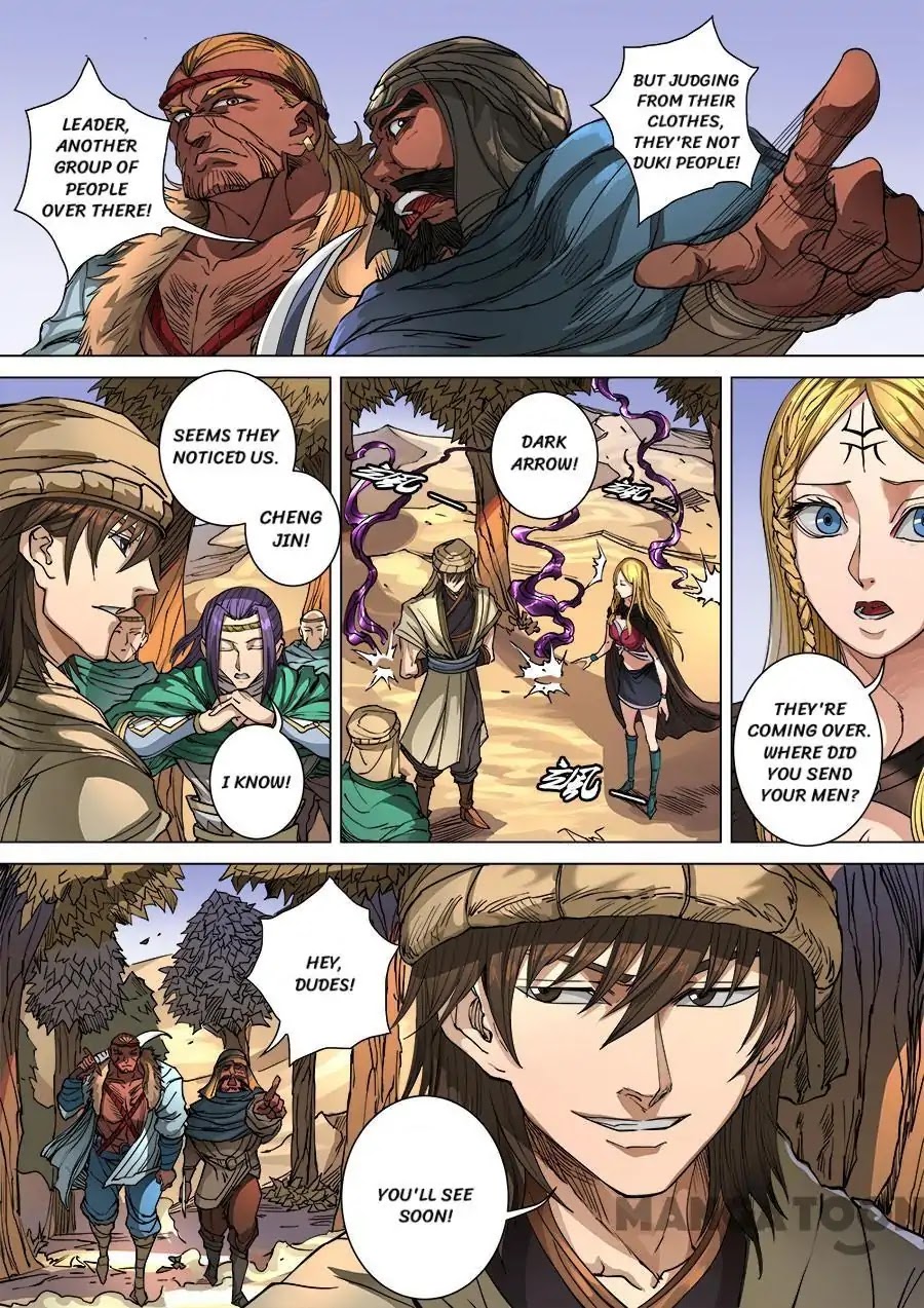 Tang Yin Zai Yi Jie Chapter 262 page 8 - Chapter 262