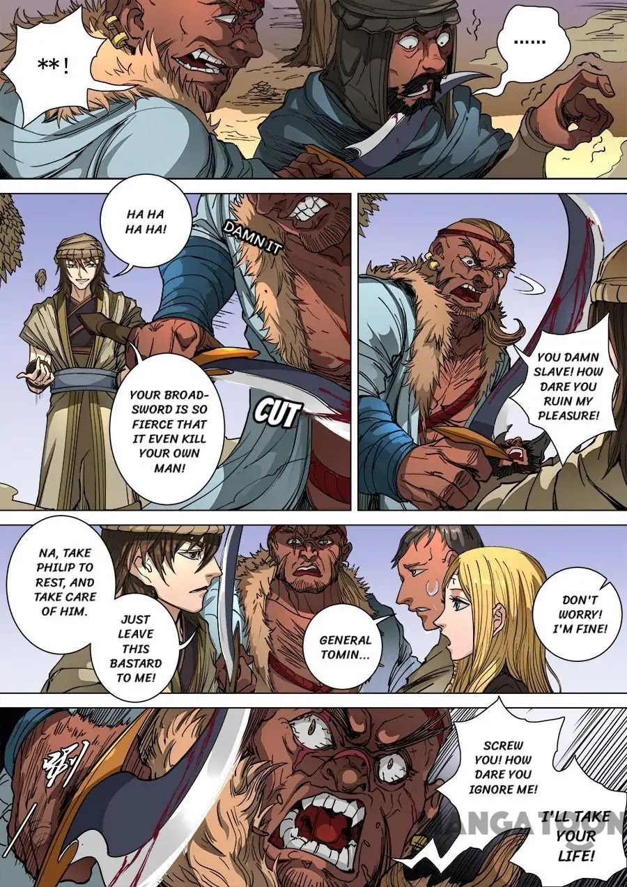 Tang Yin Zai Yi Jie Chapter 264 page 4 - Chapter 264