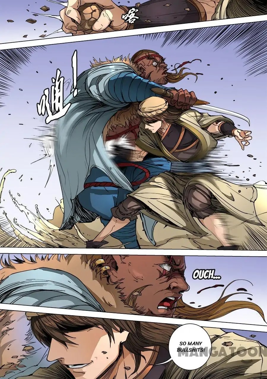 Tang Yin Zai Yi Jie Chapter 264 page 5 - Chapter 264