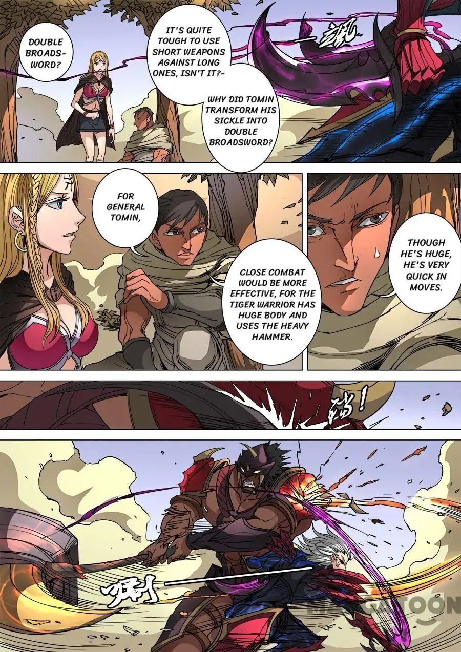 Tang Yin Zai Yi Jie Chapter 265 page 6 - Chapter 265