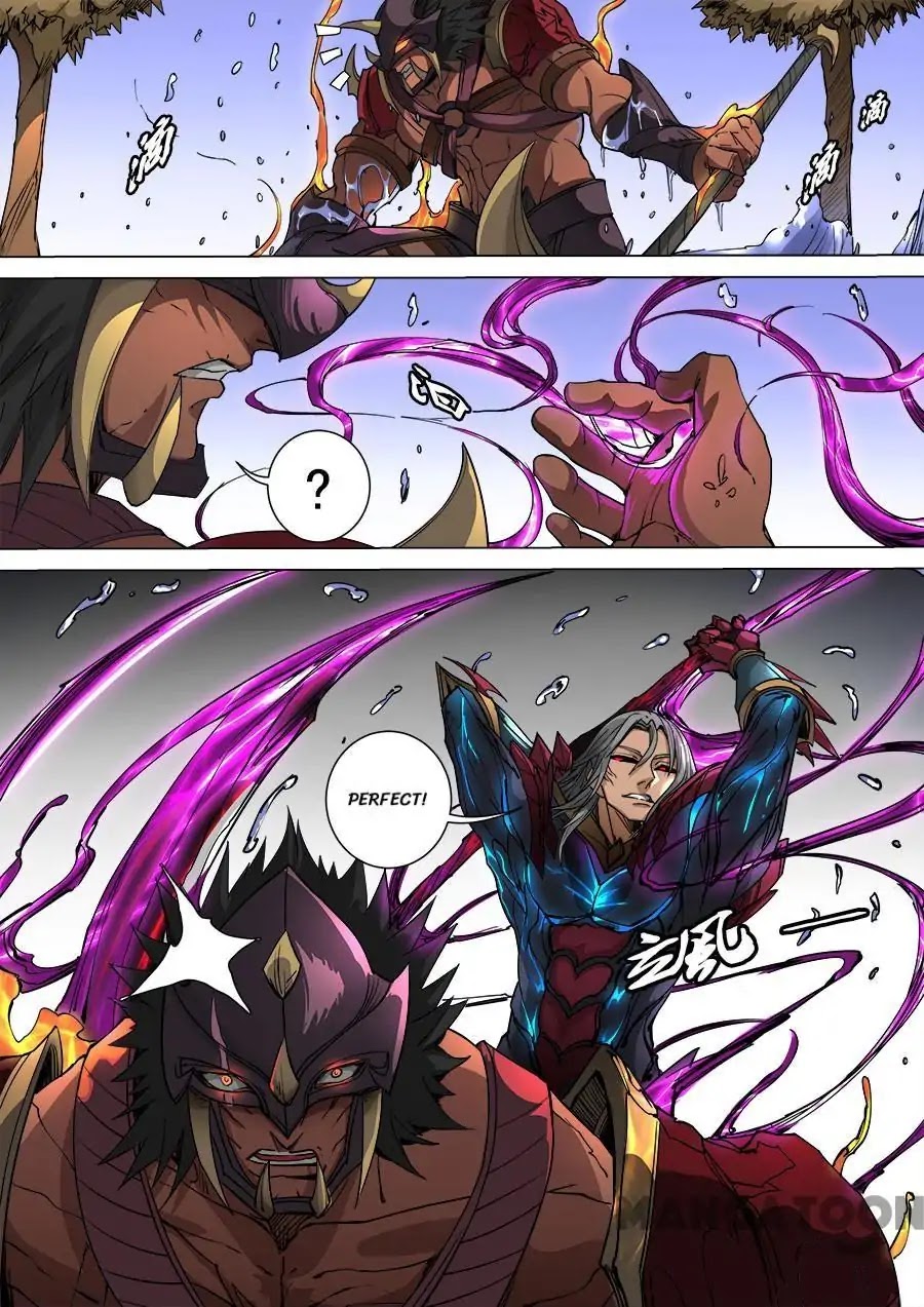 Tang Yin Zai Yi Jie Chapter 265 page 9 - Chapter 265