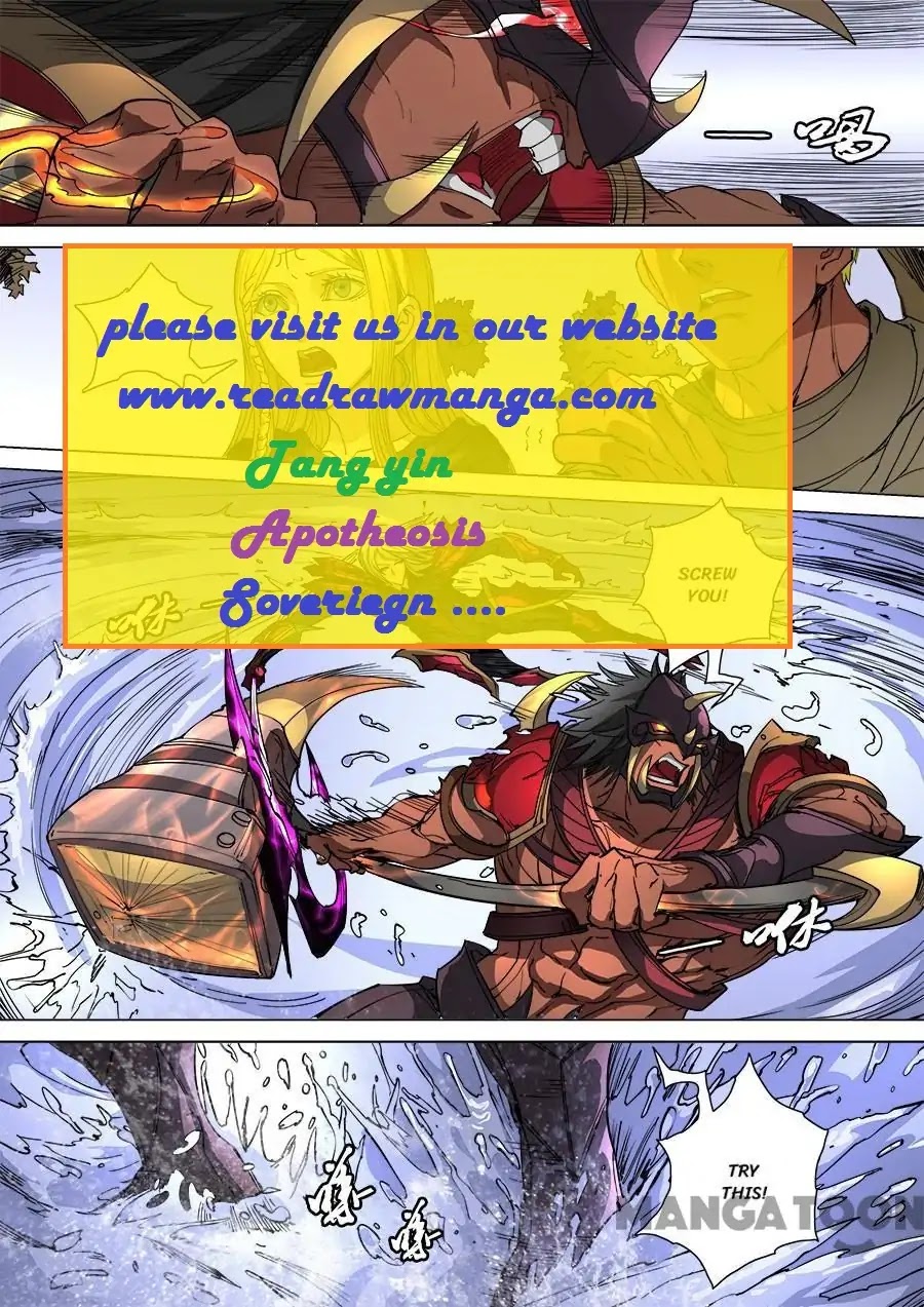 Tang Yin Zai Yi Jie Chapter 266 page 2 - Chapter 266