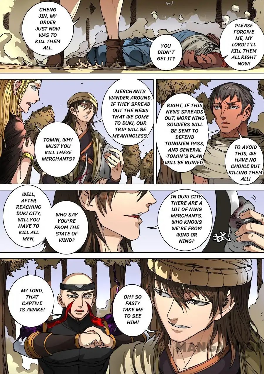 Tang Yin Zai Yi Jie Chapter 266 page 9 - Chapter 266