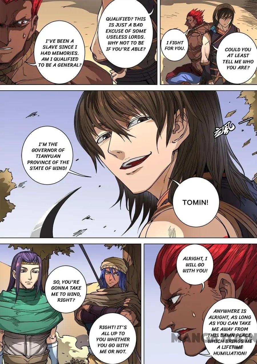 Tang Yin Zai Yi Jie Chapter 267 page 2 - Chapter 267