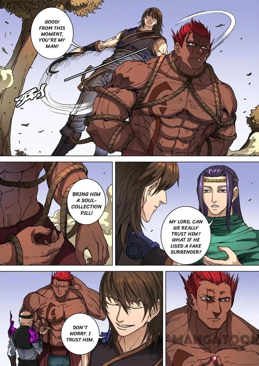 Tang Yin Zai Yi Jie Chapter 267 page 3 - Chapter 267