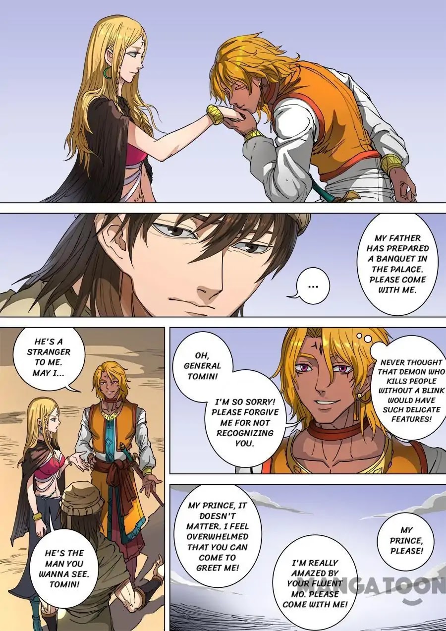 Tang Yin Zai Yi Jie Chapter 267 page 7 - Chapter 267