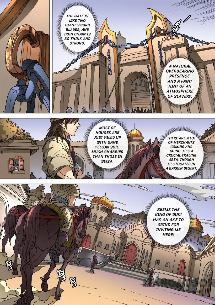 Tang Yin Zai Yi Jie Chapter 267 page 8 - Chapter 267