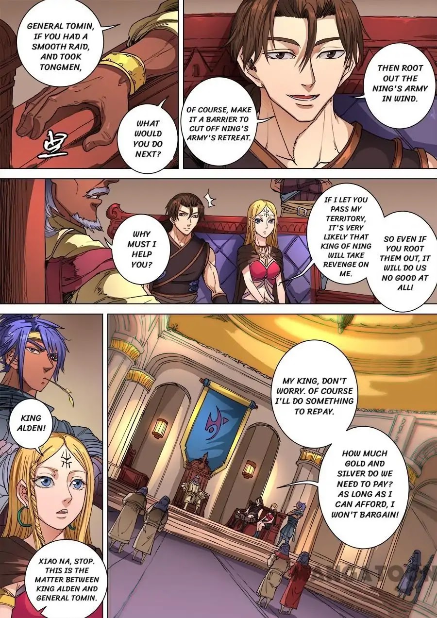 Tang Yin Zai Yi Jie Chapter 268 page 1 - Chapter 268