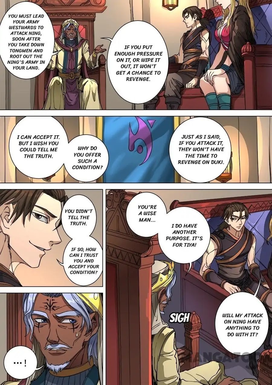 Tang Yin Zai Yi Jie Chapter 268 page 3 - Chapter 268