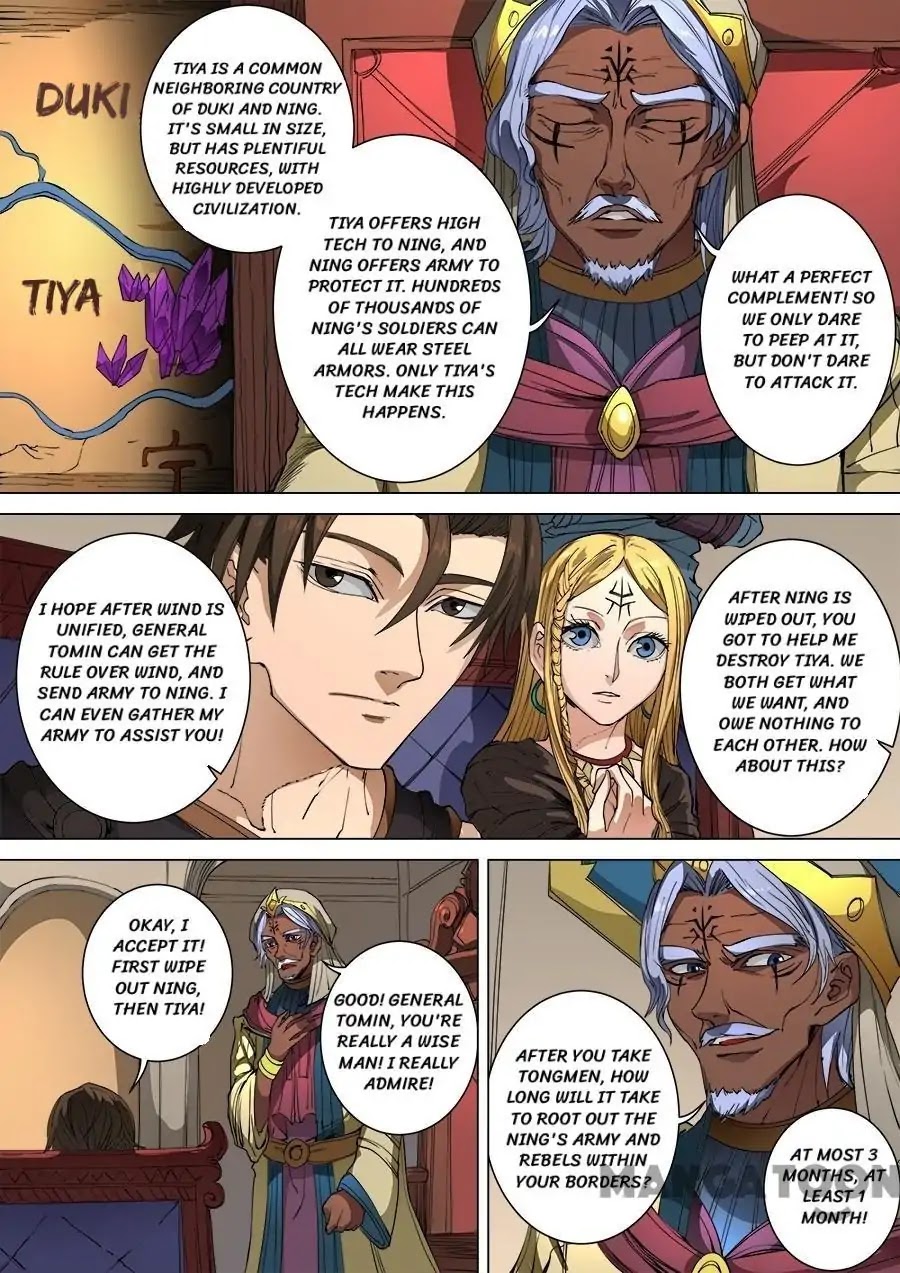 Tang Yin Zai Yi Jie Chapter 268 page 4 - Chapter 268