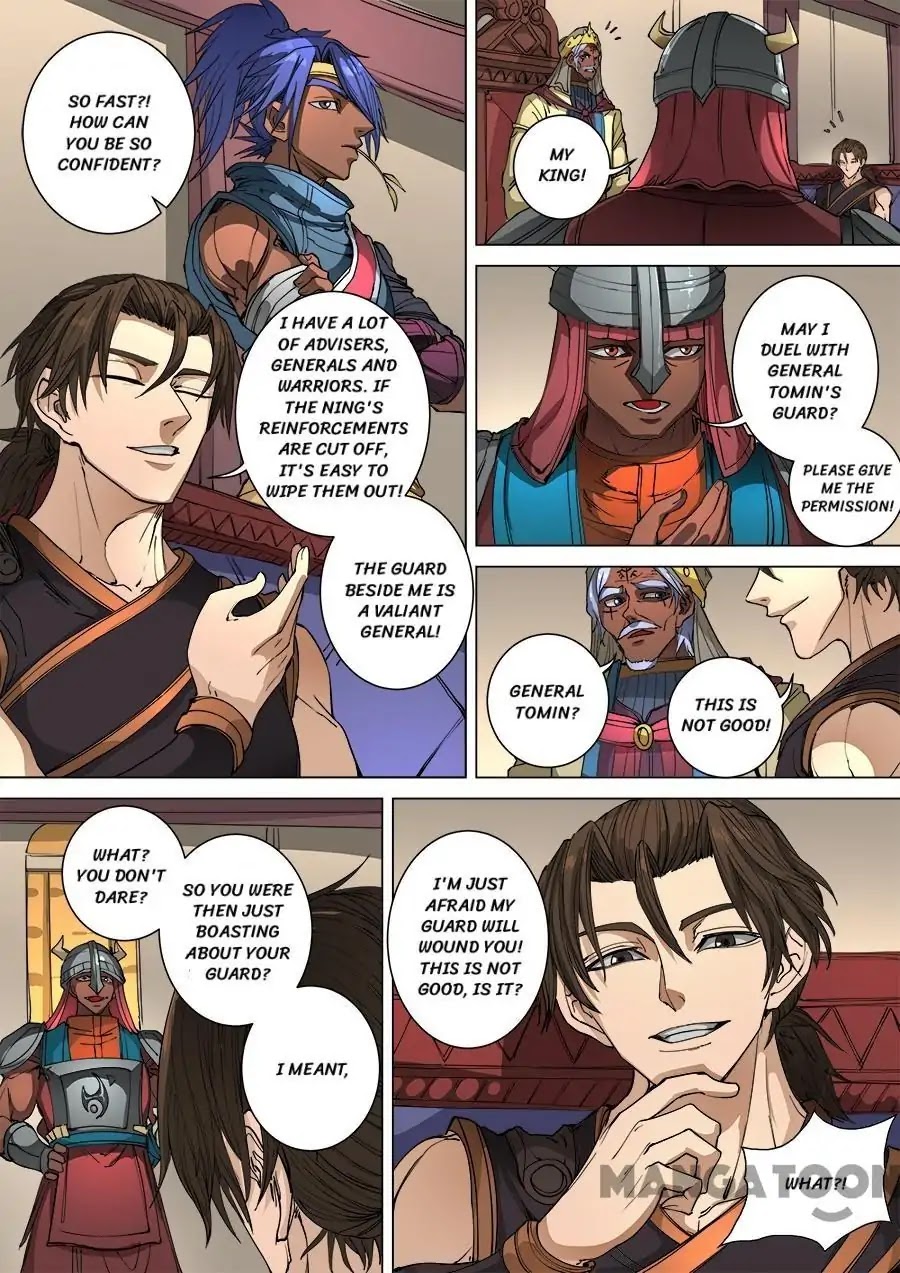 Tang Yin Zai Yi Jie Chapter 268 page 5 - Chapter 268