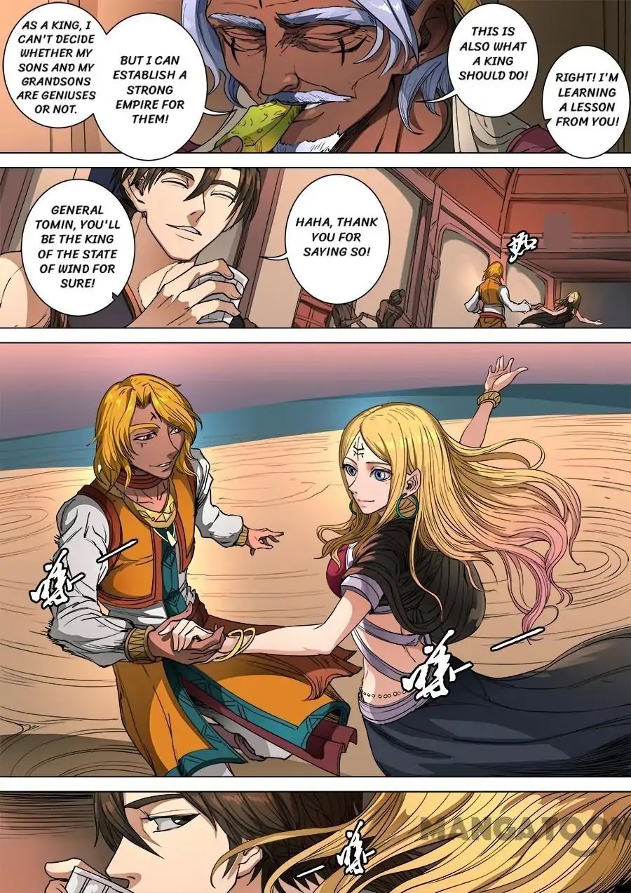Tang Yin Zai Yi Jie Chapter 269 page 5 - Chapter 269