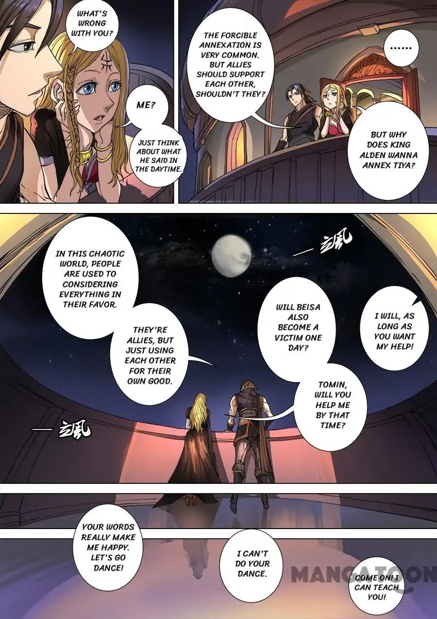 Tang Yin Zai Yi Jie Chapter 269 page 7 - Chapter 269