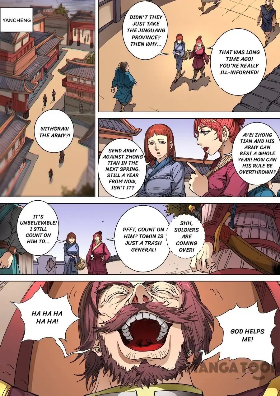 Tang Yin Zai Yi Jie Chapter 270 page 1 - Chapter 270